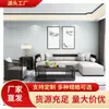 Sofá de estilo chino nuevo Muebles de madera maciza Lujo ligero Simple Zen Tela Sala de estar Sala modelo Club Hotel Personalización de sofá