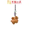 Chaveiro de Carro de Cavalo Corrente para Celular Yiming Xianyuan Escultura em Madeira Ano do Cavalo Pingente Cavalo do Zodíaco Pendente de Bolsa para Pendurar no Pescoço