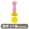 Carimbo de Prensa Tipo Caneta para Massa de Dumpling com Caractere da Sorte para Fortuna, Prosperidade, Longevidade, Felicidade e Riqueza, Popular no Tiktok, Carimbo Doméstico para Dumpling