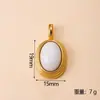Pingente Individual Novo Produto Transfronteiriço Pingente Oval Fundido Charme Acessórios para Joias Artesanais DIY Acessórios Versáteis de Alta Qualidade