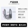 Conector de tubo cuadrado Pieza de fijación en forma de U Hebilla de fijación para barandilla Accesorios Soporte de hierro Dos paquetes Tres paquetes Tarjeta interior Tubo de acero galvanizado