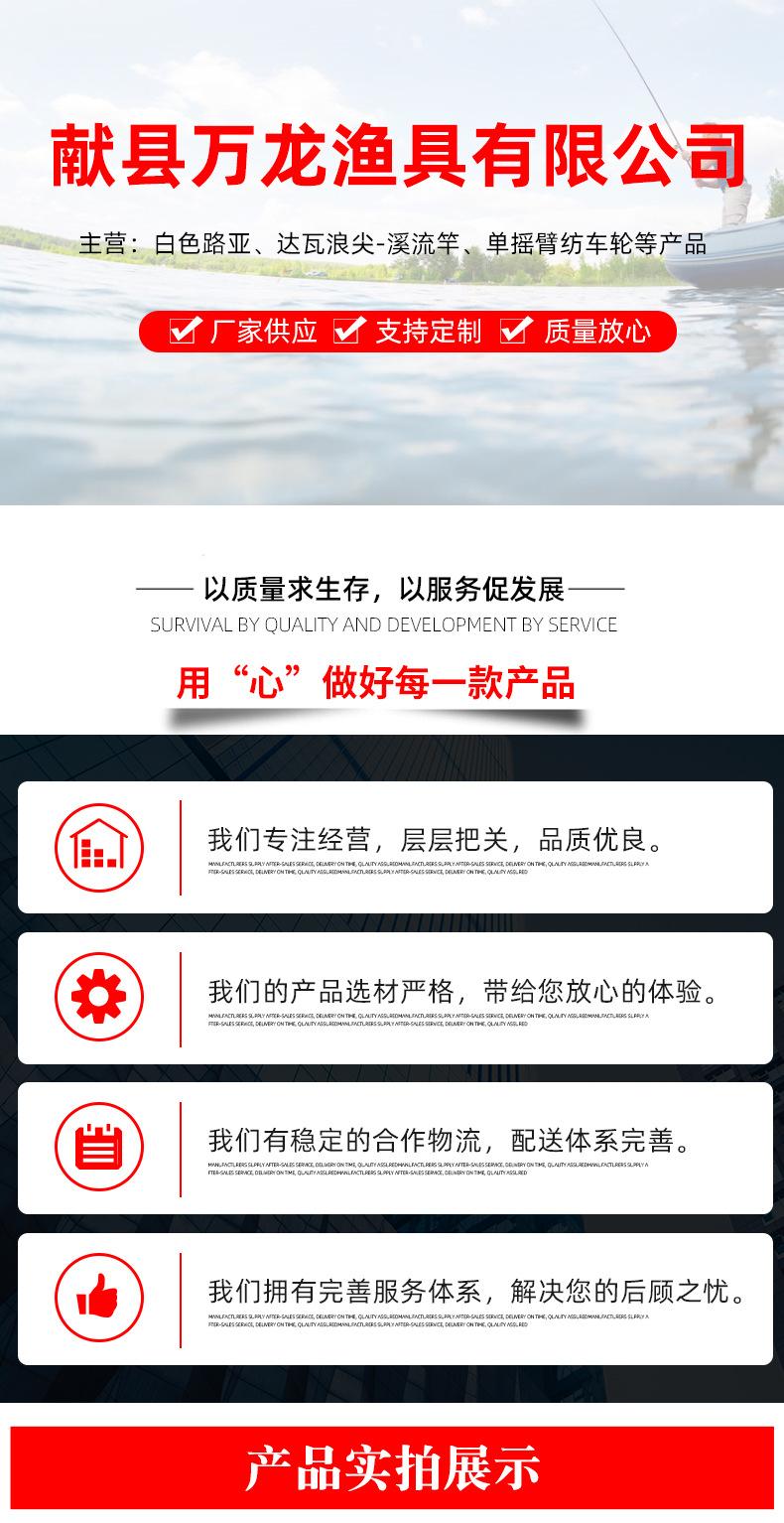 详情_02.jpg