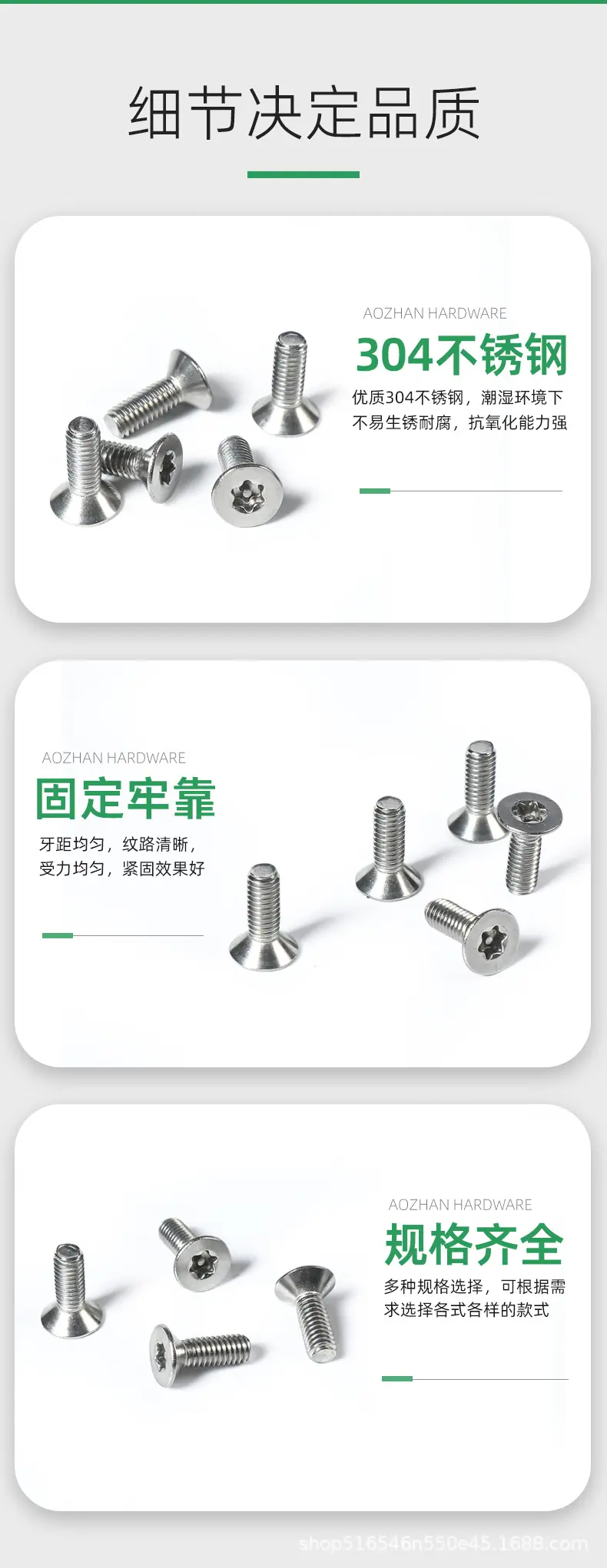 梅花带柱机丝_08.jpg