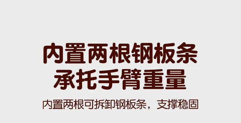 详情页_06