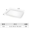 Plato rectangular de melamina comercial bandeja para carne marinada cocida plato hondo grande de plástico blanco plato para exhibición de plato frío