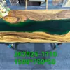 Mesa Moderna Simples de Resina Epóxi Grande Mesa de Jantar de Madeira Maciça Mesa de Chá para Restaurante de Hóspedes Mesa de Centro de Resina Madeira Maciça Mesa de Rio