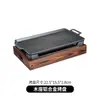 Estufa Calentadora para Barbacoa Comercial, Bandeja Calentadora para Costillas de Cordero, Bandeja Rectangular para Brochetas, Estufa de Alcohol para Carbón, Placa de Parrilla Antiadherente