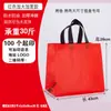 Bolsa de catering y para llevar con aislamiento para pescado a la parrilla extra grande, bolso de mano de tela no tejida engrosada, personalización de bolsa para llevar