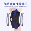 Rodillera Personalizada para Hombres y Mujeres para Lesiones de Menisco, Adecuada para Deportes, Senderismo, Soporte de Rótula, Correr y Baloncesto