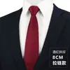 Corbata con cremallera formal de negocios para hombre, Corbata negra slim a rayas azules para novio, Corbata fácil de usar sin nudo