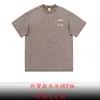 Camiseta base de algodón tie-dye lavada de manga corta para hombre y mujer, estilo americano de alta calle, verano, logo