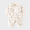 Mono para recién nacido Camiseta con gorro Baby Boneless Primavera y Otoño Algodón Puro Ropa de Monje para recién nacidos Ropa de Gateo para Niños y Niñas Ropa Interior para Bebé