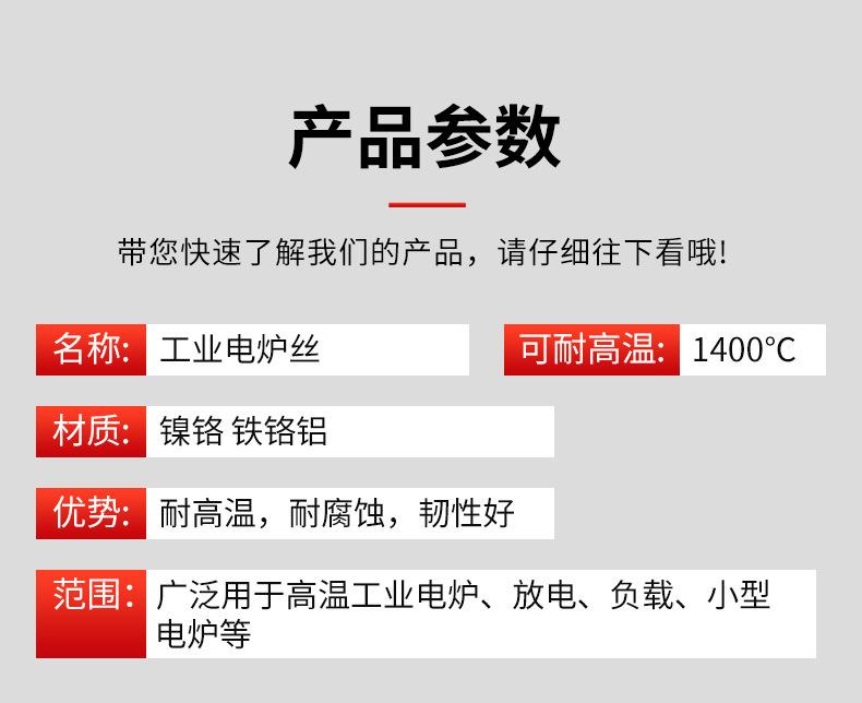 详情_1_04