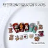 Oso de Dibujos Animados Serie Color Té Mi Ka Accesorios de Aleación para Uñas Uñas de Oso de Chocolate al por Mayor Uñas Portables al por Mayor