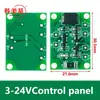 Placa de control de circuito de luz solar luz solar para césped 3-24V batería de litio plomo-ácido luz placa de control automático
