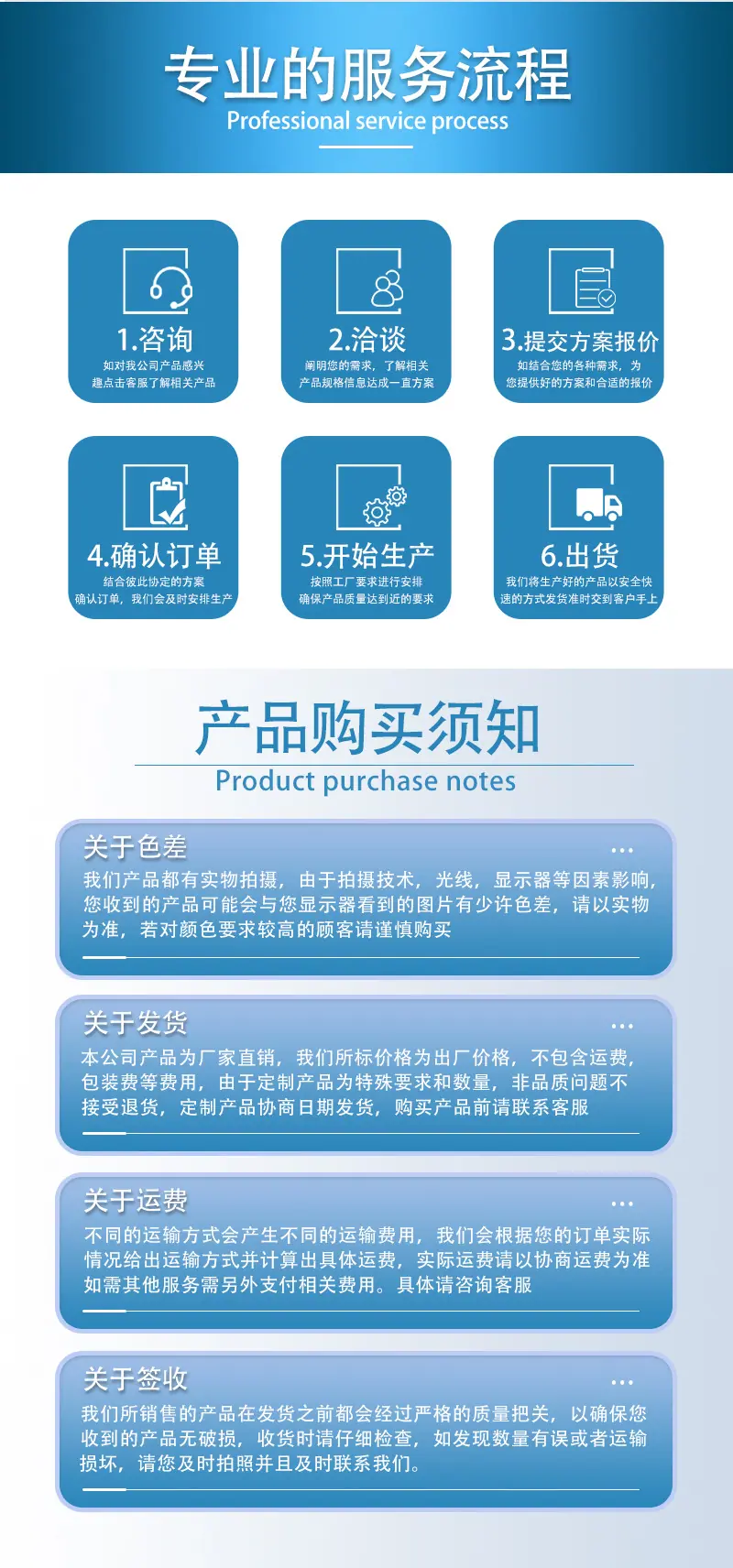 不锈钢防爆灯详情页_07