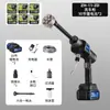 Pistola de Água para Lavagem de Carros de Alta Pressão Dobrável Máquina de Lavar Carros com Bateria de Lítio Recipiente de Espuma Tanque de Água Portátil Nova Ferramenta Pistola de Água Sem Fio
