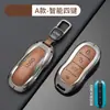 Adequado para Capa de Chave Xiaomi Su7 Segunda Geração Carcaça de Chave de Metal Fivela Modificada Suprimentos Carro Su7 Homens e Mulheres 25 Novo Estilo