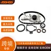 Acessórios de motor automotivo kit de sincronização adequado para FORD FORD kit de reparo de correia dentada bomba d'água inflador hidráulico