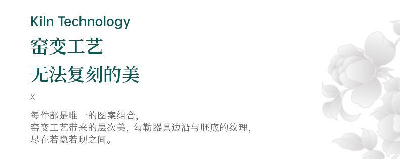 详情_06.jpg