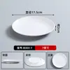 Pratos redondos de melamina, travessas de plástico para uso comercial em restaurantes e hotéis, pratos brancos para buffet, pratos redondos, pratos de osso
