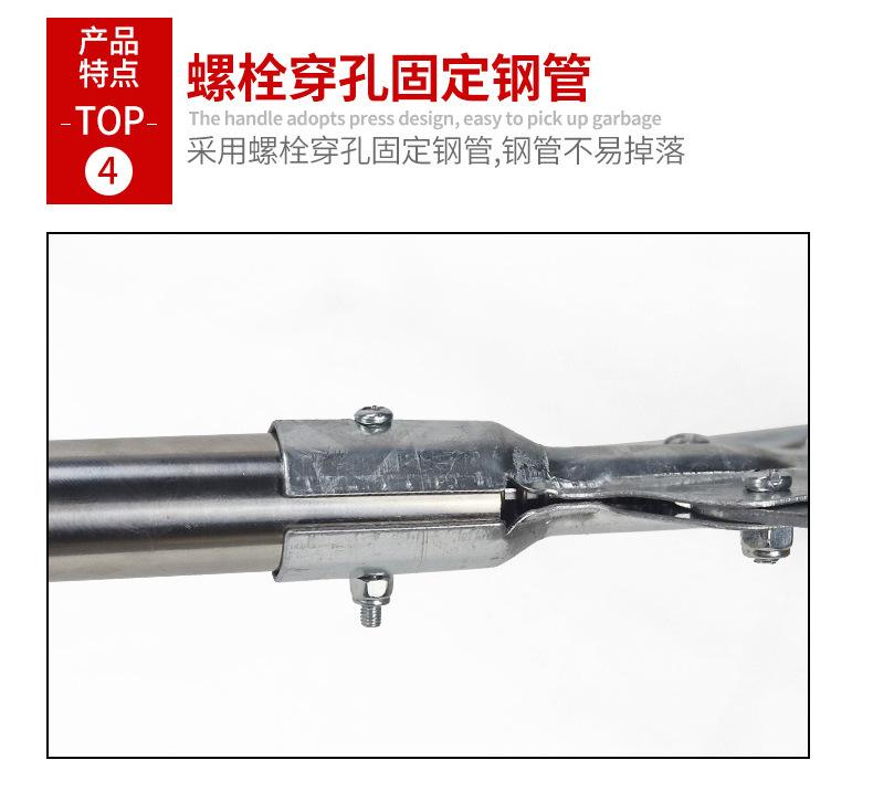 详情页_10.jpg