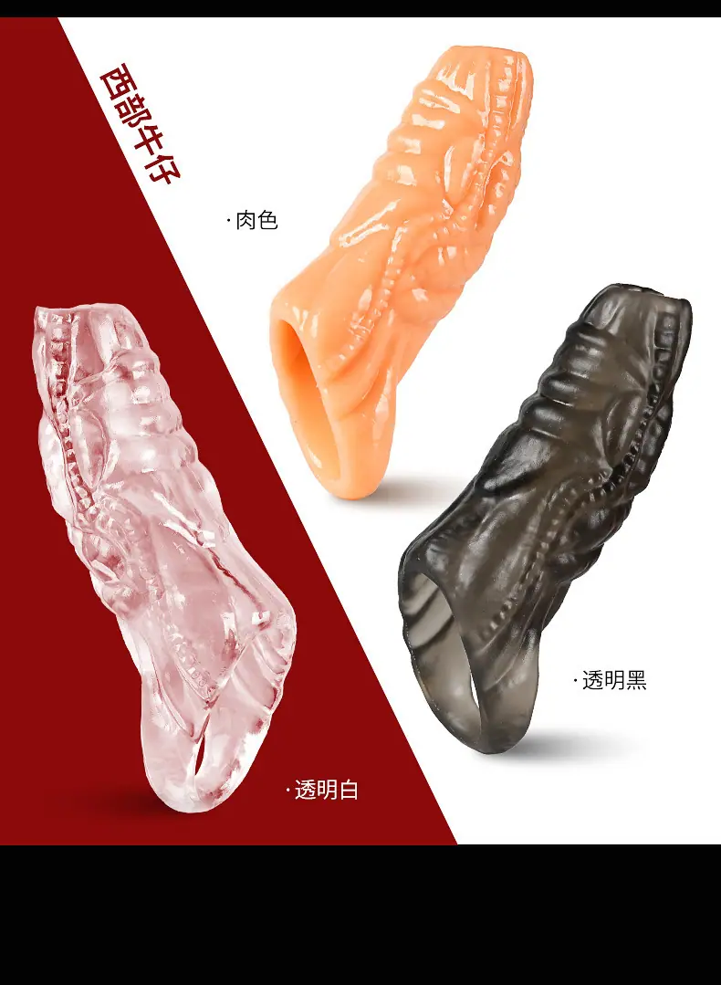 描述图_15.jpg?x-oss-process=image/format,png