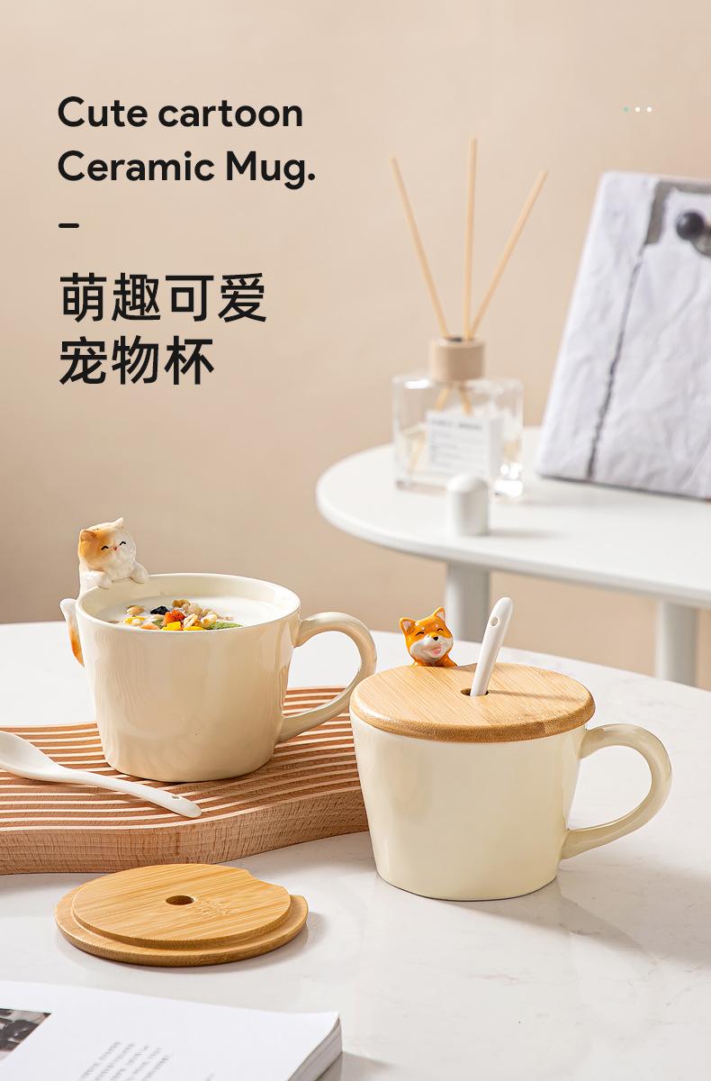 猫狗杯_01.jpg