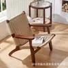 Silla de ocio tejida con cuerda de madera maciza estilo mediados de siglo, con diseño de respaldo reclinable, con marco de madera natural, adecuada para salas de estar, balcones y como silla de lectura para una persona