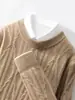 Suéter Grueso de Punto Trenzado Siete Agujas 100% Lana para Hombre con Tacto de Relieve Tridimensional, Abrigo Retro Otoño e Invierno para Hombre