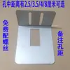 Acessórios para Máquina Seladora de Chá com Leite Yifang Conjunto Completo Engrenagem Motor de Recolhimento de Filme Lâmina de Corte de Filme Sensor Fotoelétrico Rato