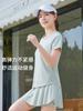 Traje Esportivo de Verão 2024 Feminino Casual Yoga Moda Protetor Solar UPF50 Absorvente de Suor Respirável Roupa Saia de Gelo