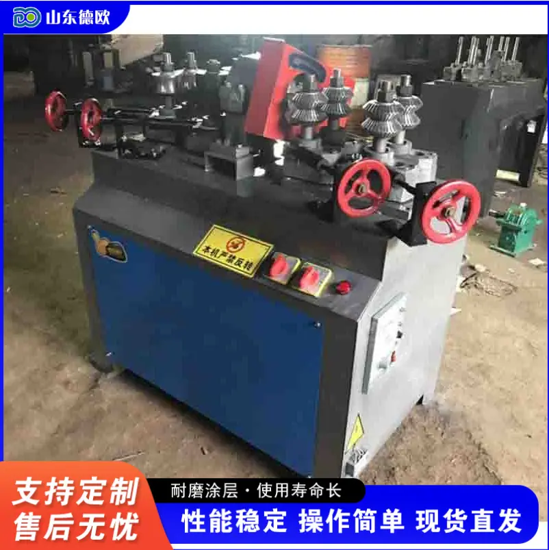 QQ20260407-153847