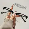 Gafas Retro Marrones de Media Montura para Mujeres con Miopía Pueden Equiparse con Graduación Cara Redonda Aspecto Adelgazante Luz Azul Anti Artefacto de Maquillaje Montura de Ojo
