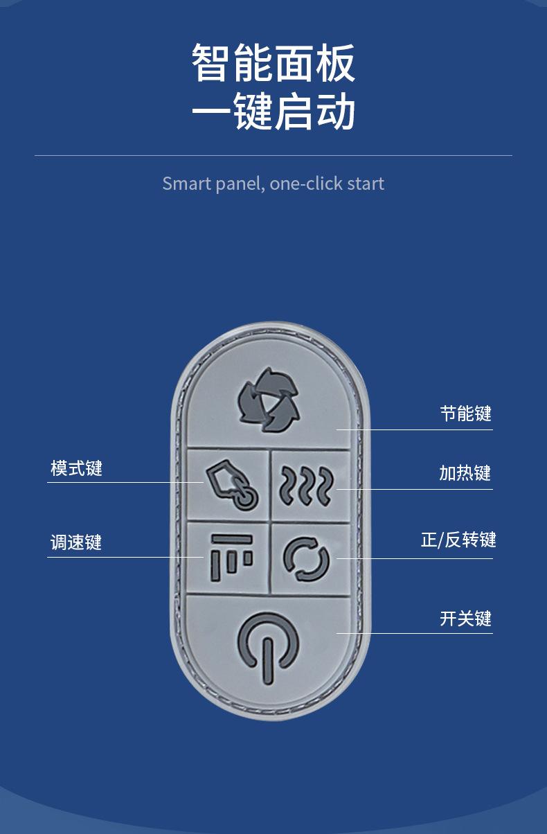 按摩枕套款_14.jpg