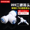 Purificador de agua, 2 conectores rápidos, adaptador rápido en T, diente exterior, tubería de agua de PE, 3 conectores rápidos, accesorios de filtro