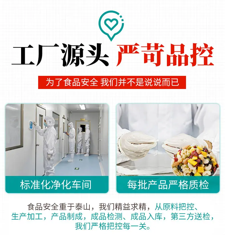 微信图片_20200325184713