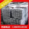 Spot 50*5 acero plano galvanizado 100*10 hierro plano galvanizado protección contra rayos acero plano galvanizado laminado en caliente acero plano galvanizado