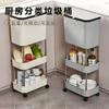 Cubo de basura móvil con ruedas Estante de almacenamiento doméstico de tres niveles nuevo con tapa Estante de almacenamiento de tres en uno para dormitorio sin dobleces