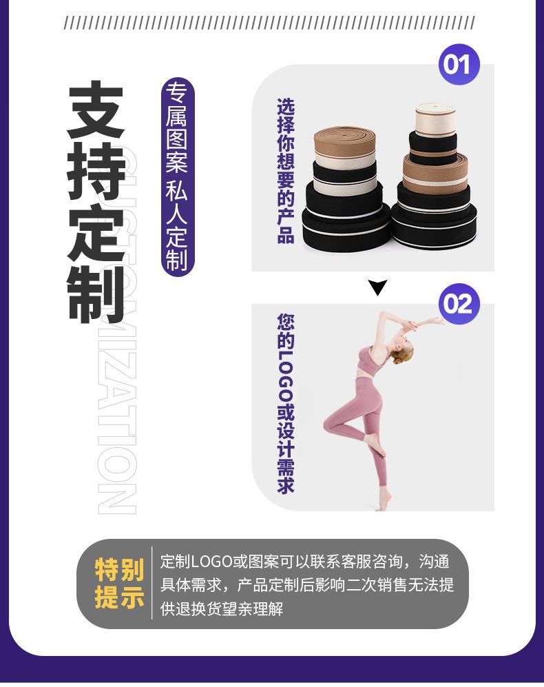 详情04_04.jpg