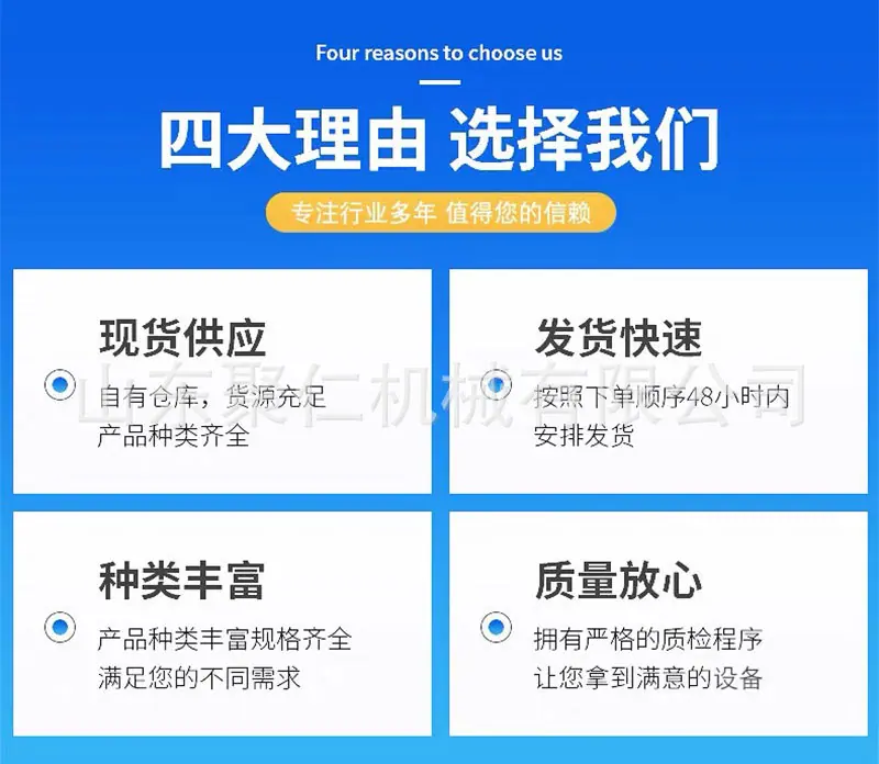 详情页_09.jpg