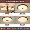 Novo lustre de sala de estar estilo vintage, luz principal de alta luminosidade e proteção para os olhos para o hall, luminária de madeira maciça com juntas de bambu estilo retro francês novo chinês