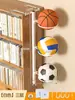 Estante de Almacenamiento para Baloncesto Montado en la Pared Estante para Balones Estante de Almacenamiento para Fútbol Estante para Balones del Hogar Gabinete Lateral Estante de Colocación para Voleibol Soporte