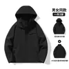 Nueva Chaqueta de Montañismo Tres en Uno con Forro Desmontable Resistente al Viento, Impermeable, Transpirable, Forro Polar Zorro Plateado, Chaqueta Cálida para Escalada