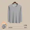 Camiseta térmica de lã forrada para comércio exterior, gola redonda lisa de cor sólida com corte justo, segunda pele de fleece anti-bolinhas, vestuário masculino de manga comprida