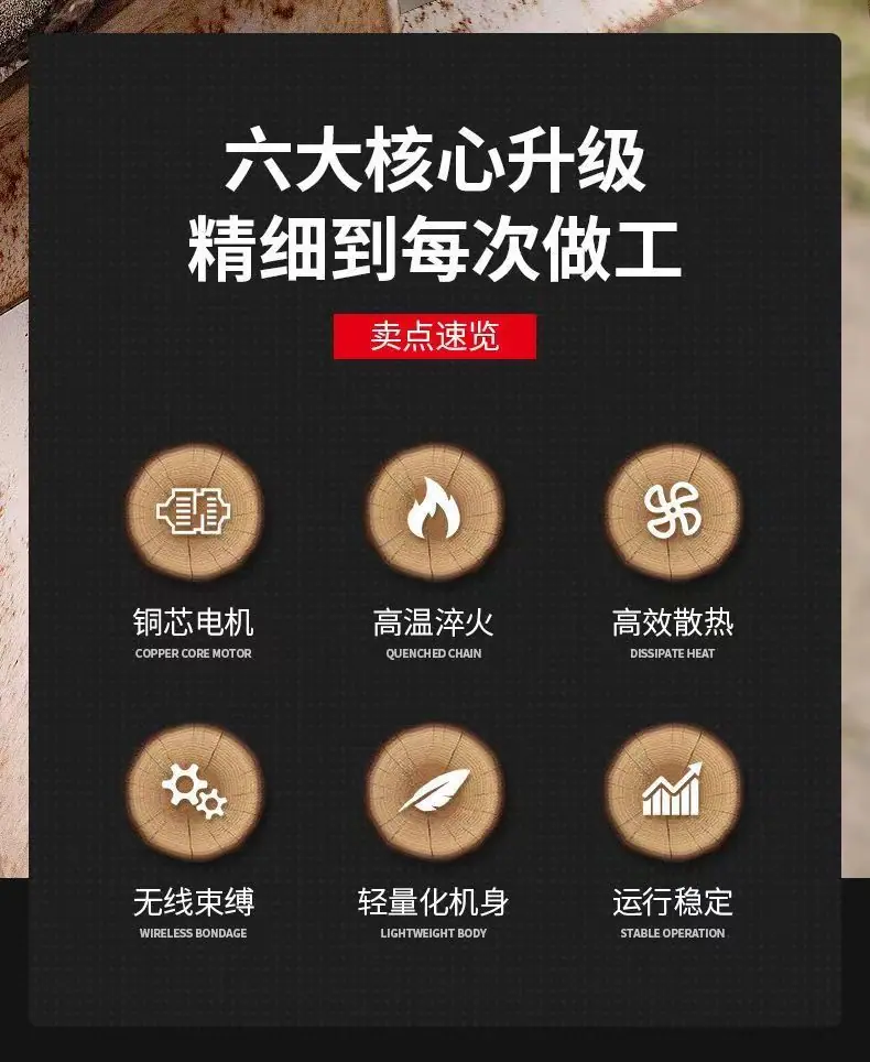 微信图片_20231214213630