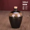 Botella de vino de cerámica de 0,5 kg, jarra de vino, recipiente para vino, botella de licor de 500 ml, botella vacía, tarro de almacenamiento de vino sellado para el hogar, olla de vino de arcilla H