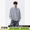 Sudadera para Hombre Camisa Polo Patchwork Talla Grande Marca de Moda Camiseta Holgada Camisa Rayada Primavera y Otoño Manga Larga Cuello Falso Dos Piezas Cuello en V