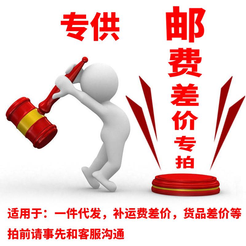 未标题-3