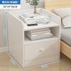 Gabinete de almacenamiento de noche estante de almacenamiento mesa de noche gabinete pequeño almacenamiento gabinete de almacenamiento imitación simple mini almacenamiento decoración estilo crema
